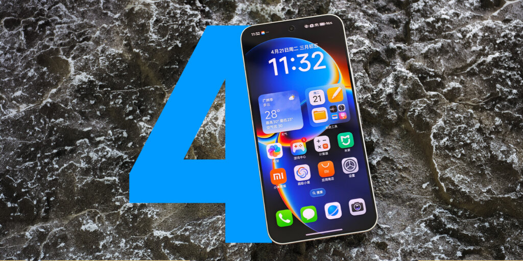 HyperOS 4: первое знакомство с новым лаунчером, анимациями и дизайном Liquid
Glass от Xiaomi