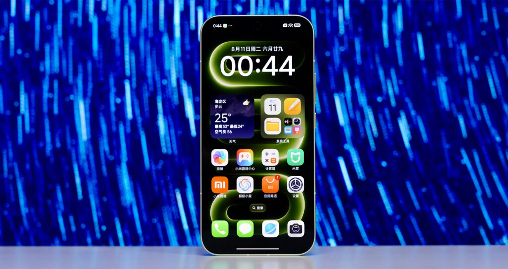 Xiaomi обновила HyperOS Launcher: как установить новые версии для стабильной
работы