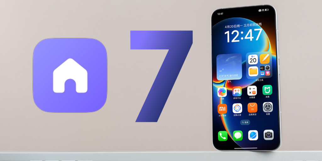 Фото HyperOS Launcher 7.0: что это за обновление и как установить на ваш Xiaomi