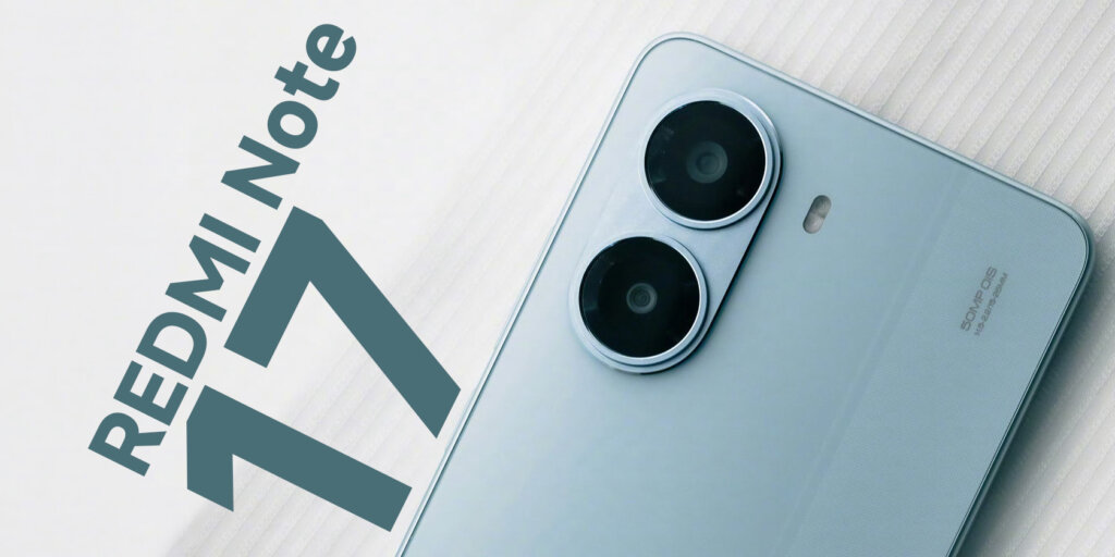 REDMI Note 17 5G: что показал список в базе GSMA и чего ждать от нового
бюджетного 5G‑смартфона