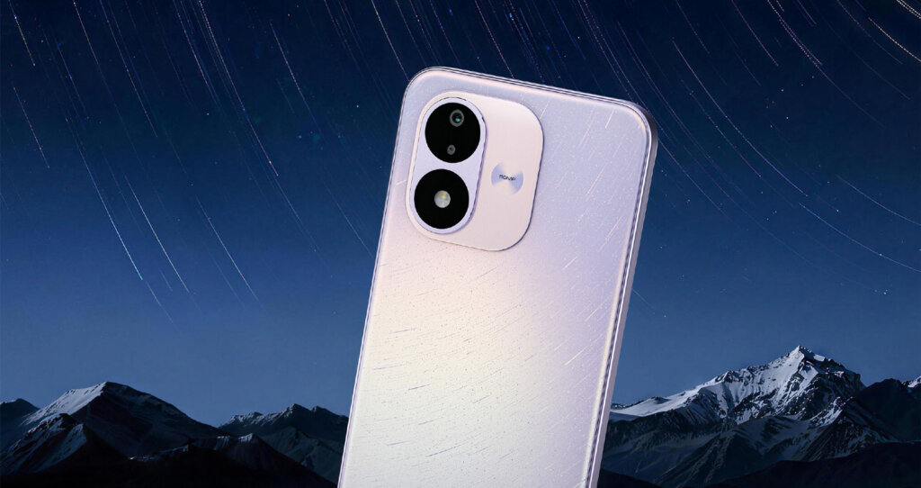 Странный поворот Xiaomi: почему новый REDMI Note 17 Pro Max получит менее мощный
процессор?