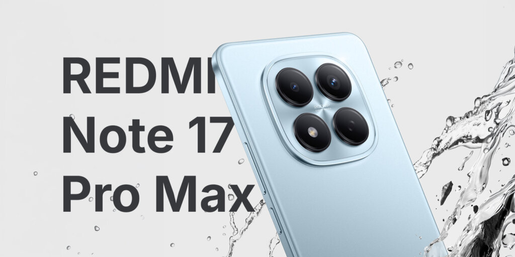 Фото REDMI Note 17 Pro Max 5G: всё, что раскрыл утечка из Xiaomi Mi Code (2026)