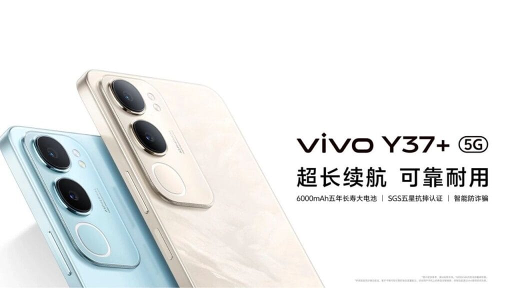 Vivo Y37+ — новый доступный смартфон с мощным аккумулятором и 5G