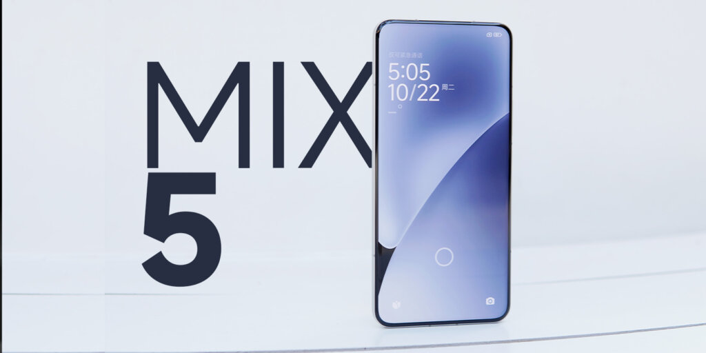 Xiaomi MIX 5: что известно о «Hongkong», ультра‑премиальном флагмане 2026 года