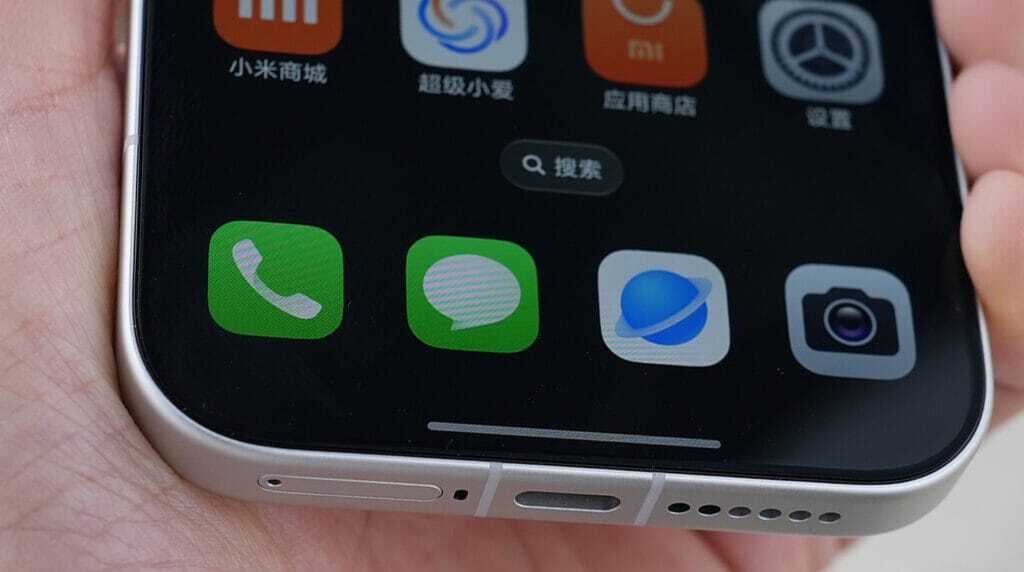 Обновление HyperOS 3 Launcher: ключевые улучшения стабильности для устройств
Xiaomi