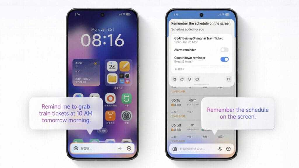 Xiaomi запустила режим Ticket-Grabbing Mode для HyperOS: как это помогает
покупать билеты и смартфоны