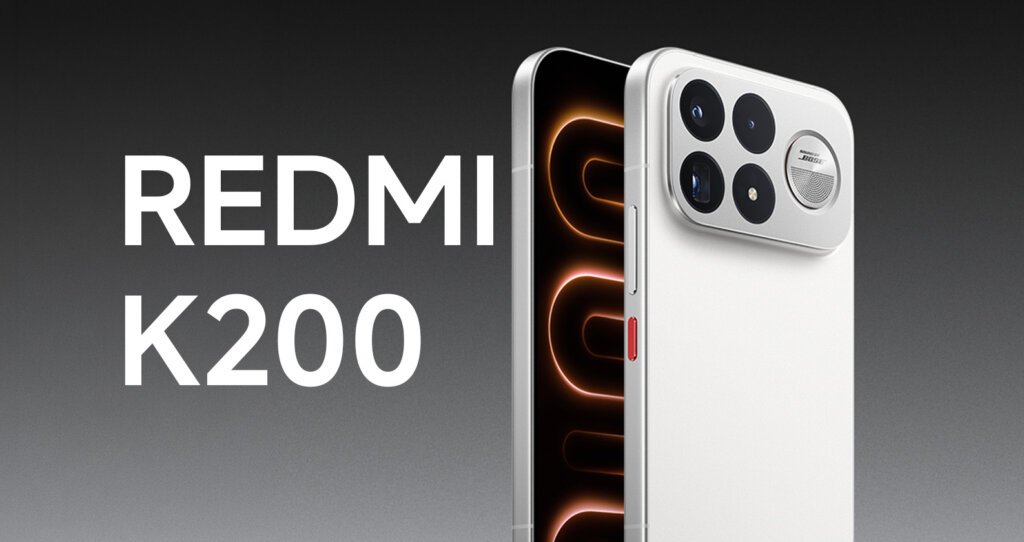 Будущее REDMI: серия K100 уже здесь, а что дальше — K200?