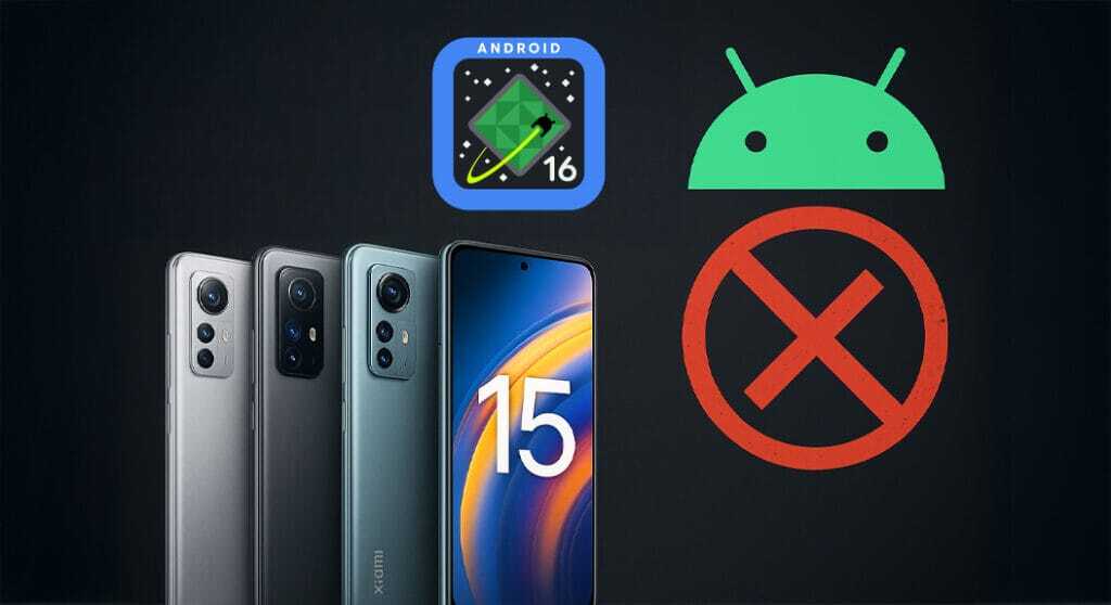 Xiaomi Android 16 обновление: Какие устройства не получат новую версию ОС